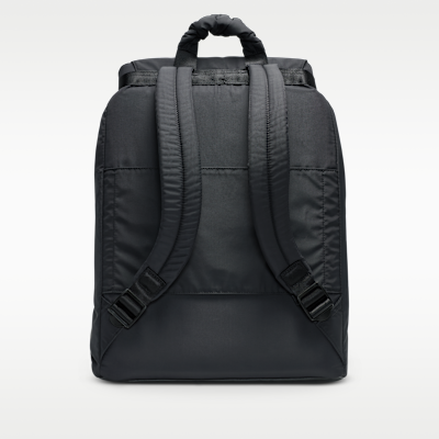 Reviews: Nike One Backpack (25L). Nike.com